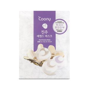 Mascarilla facial con pearl essence mask