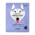 COONY-ANIMAL-ART-SIBERIAN-MASK--MOISTURIZING-