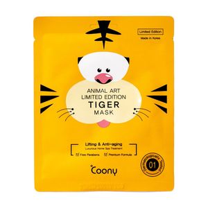 Facial mask animal art tiger (anti-age)