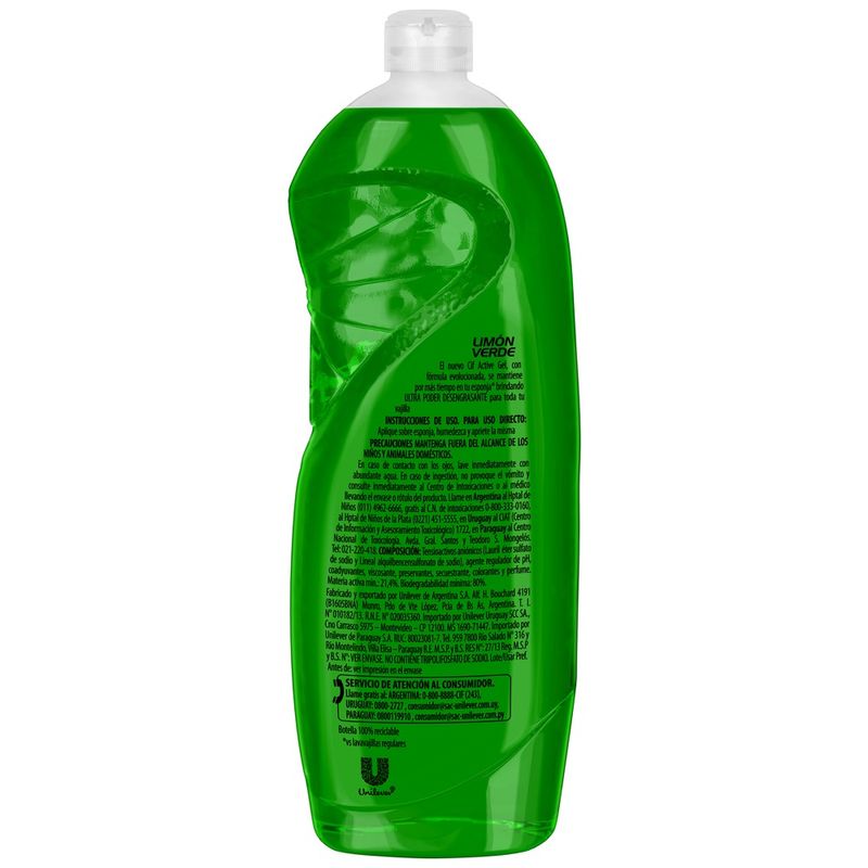 CIF-DETERGENTE-ACTIVE-GEL-CON-LIMON-VERDE-300-ML