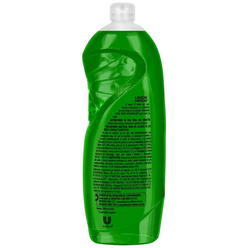 CIF-DETERGENTE-ACTIVE-GEL-CON-LIMON-VERDE-300-ML